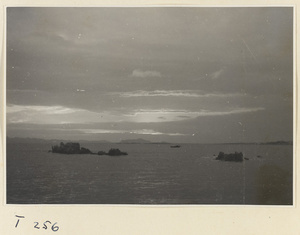 Ocean on the Shandong coast