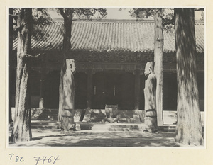 Facade detail of Xiang dian showing entrance and stone figures of the warrior Zhong (left) and minister Wong (right)