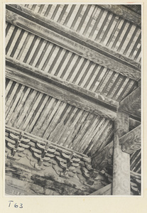 Interior of Da cheng dian showing roof beams and ceiling construction