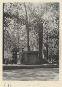 Grave of Kongzi's grandson with inscribed stone stelae and incense burner at Zhi sheng lin in Qufu