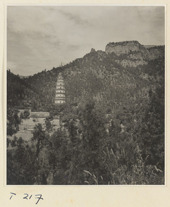 Pi zhi Pagoda at Ling yan si with surrounding hills