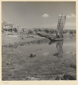 Junk on the Shandong coast