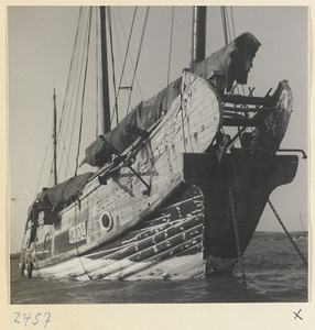 Fishing junk at anchor on the Shandong coast