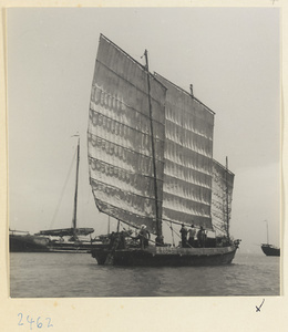 Fishing junk with sails raised on the Shandong coast