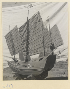 Model of a junk in a workshop in a village on the Shandong coast