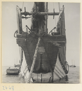 Fishing junk at anchor on the Shandong coast