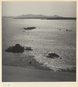 Shandong coastline