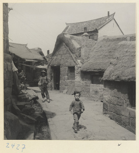 Street in a fishing village on the Shandong coast