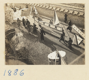 Funeral procession with inscribed banners and umbrellas, Chaoyangmen (朝阳门), Beijing