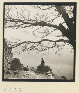 Pilgrims on the trail up Miaofeng Mountain