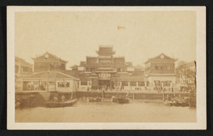 Old Shanghai custom house