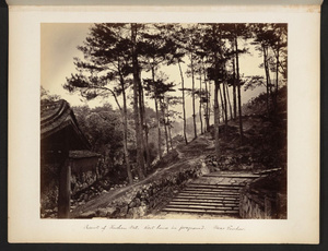 Ascent of Kushan Mt. Rest house in foreground. Near Foochow