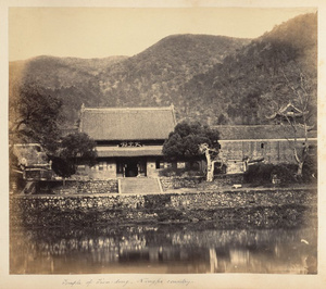 Tiantong Temple (Heavenly Child Temple, 天童寺), near Ningbo