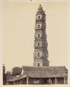 Ancient pagoda in Ningpo, 900 years old
