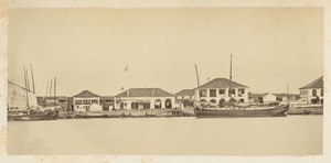 Custom House at Ningpo