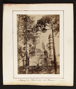 Huang-Ssu, or Yellow Temple, outside Peking