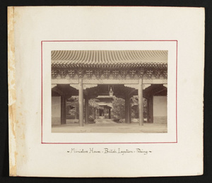 Minister's house, British Legation, Peking