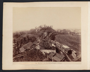 City wall, Kua Yam hill and temple, Canton