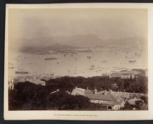 Hongkong harbour looking toward Kowloon City