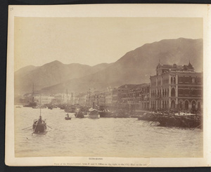 Hongkong. View of the Praya Central, from P. and O. office on the right, to the city hall on the left