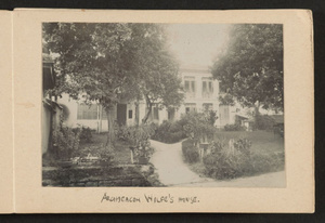 Archdeacon Wolfe's house, Fuzhou (福州)