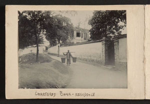 Chartered bank -- residence