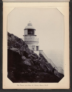 Tower and stair to service room porch, Dongyong lighthouse (東湧燈塔), Dongyin Island, Taiwan