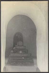 [K]umpei of Pu Ha-tin.  Yangchow, Kiangsu.  The tomb.