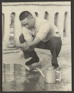 Minor ablutions.  Honan Mosque, Hankow.