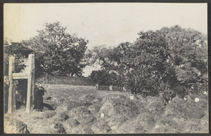 [K]umpei of Pu Ha-tin.  Yangchow, Kiangsu.  General view.