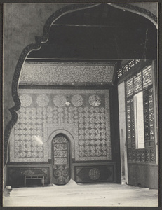 Nanking.  Lieo Kai-lien's mosque in Nanking.