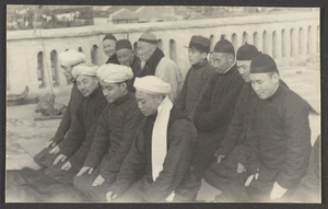 Play acting at the Honan Mosque, Hankow.  On roof of mosque.