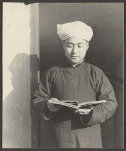 Hankow.  Reading the Koran.