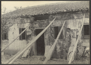 South of Wuchang, Hupeh.  The exterior.