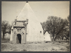 Hung Lo Fu, home of Ma Tsen-wu, & Pan Ch'iao, home of Ma Chin-hsi.  Beehive kumpei.