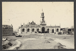 Wang Chia T'ai Tsz, Ningsia.  The mosque from the east.