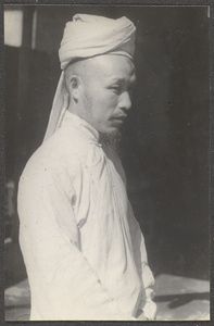 Hankow.  (Tu Wen-pin, student of Wu Ahung at Zhien Sz in Hankow)