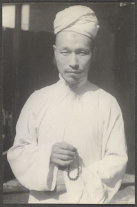 Hankow.  (Tu Wen-pin, student of Wu Ahung at Zhien Sz in Hankow)