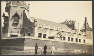 Peiping.  (T'ien-ch'iao Mosque (new))