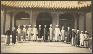 Peiping.  (Muslims at mosque entrance)