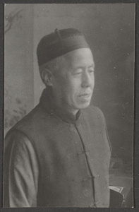 Haji Wang Ching-chai