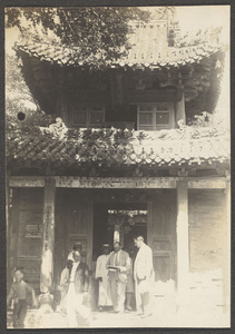 Sian [sic].  (Zhengzhou, Henan.  The T'ang dynasty mosque.  The minaret)