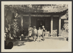 Chengchow, Honan.  The T'ang dynasty mosque.  After the interview.