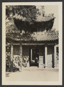 Chengchow, Honan.  The T'ang dynasty mosque.  The minaret.