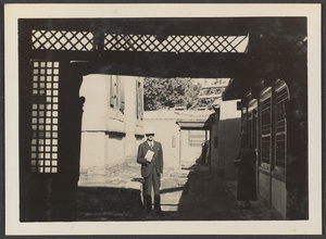 Sining, capital of Tsinghai or Koko Nor.  Entrance to C.I.M. compound - Sining church on left, guest hall on right.