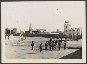 Sining.  Another and earlier view of public square.