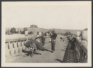 Sining.  West Gate from bridge across Sining R.  Across this bridge to Tangar & Lake Koko & also Kumbum Monestary [sic].