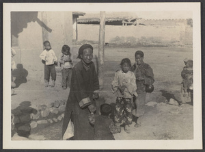 Tsinghai.  Ma and the kids.