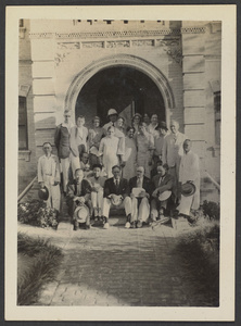 Sian.  June 26, 1934 [sic] conference at home of Rev. & Mrs. W. England [sic].