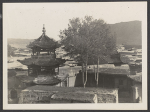 Payenjung.  Its beginnings were in a military camp to quell the Tibetans.  The minaret of mosque within the city.